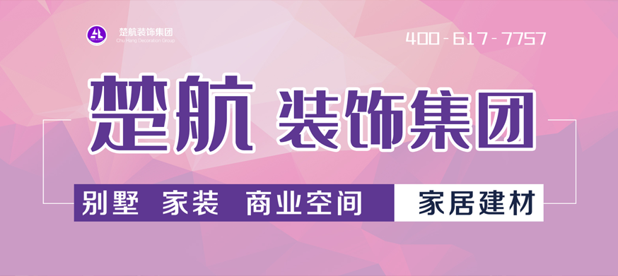 日本阴茎操阴道在线观看